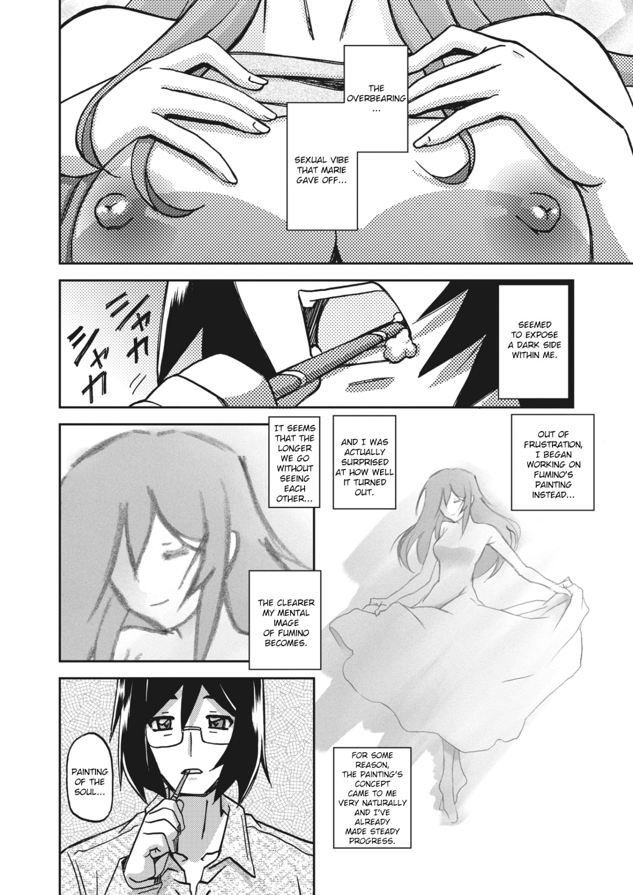 Hentai Manga Comic-Magnolia Of The Water Mirror-Chapter 7-4